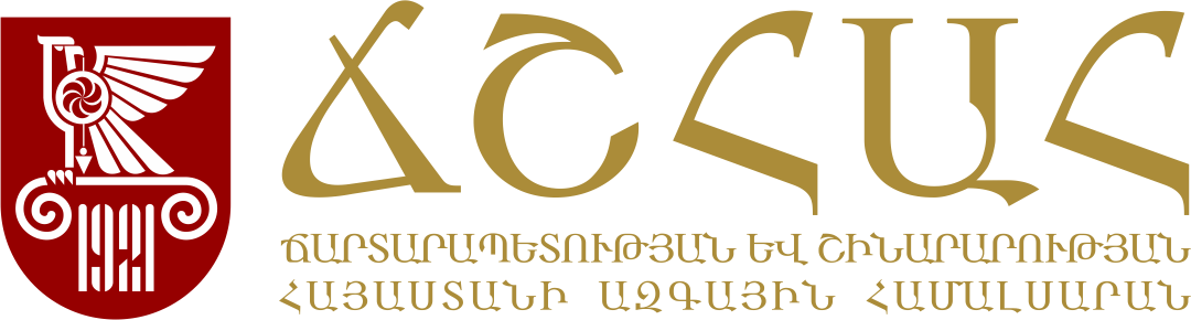 ՃՇՀԱՀ Շարունակական կրթության բաժին